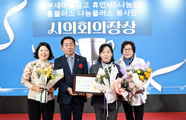 의정부시장애인종합복지관 이미지