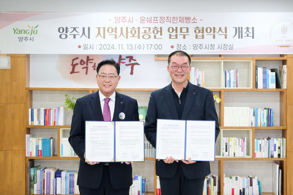 (주)윤투어 이미지