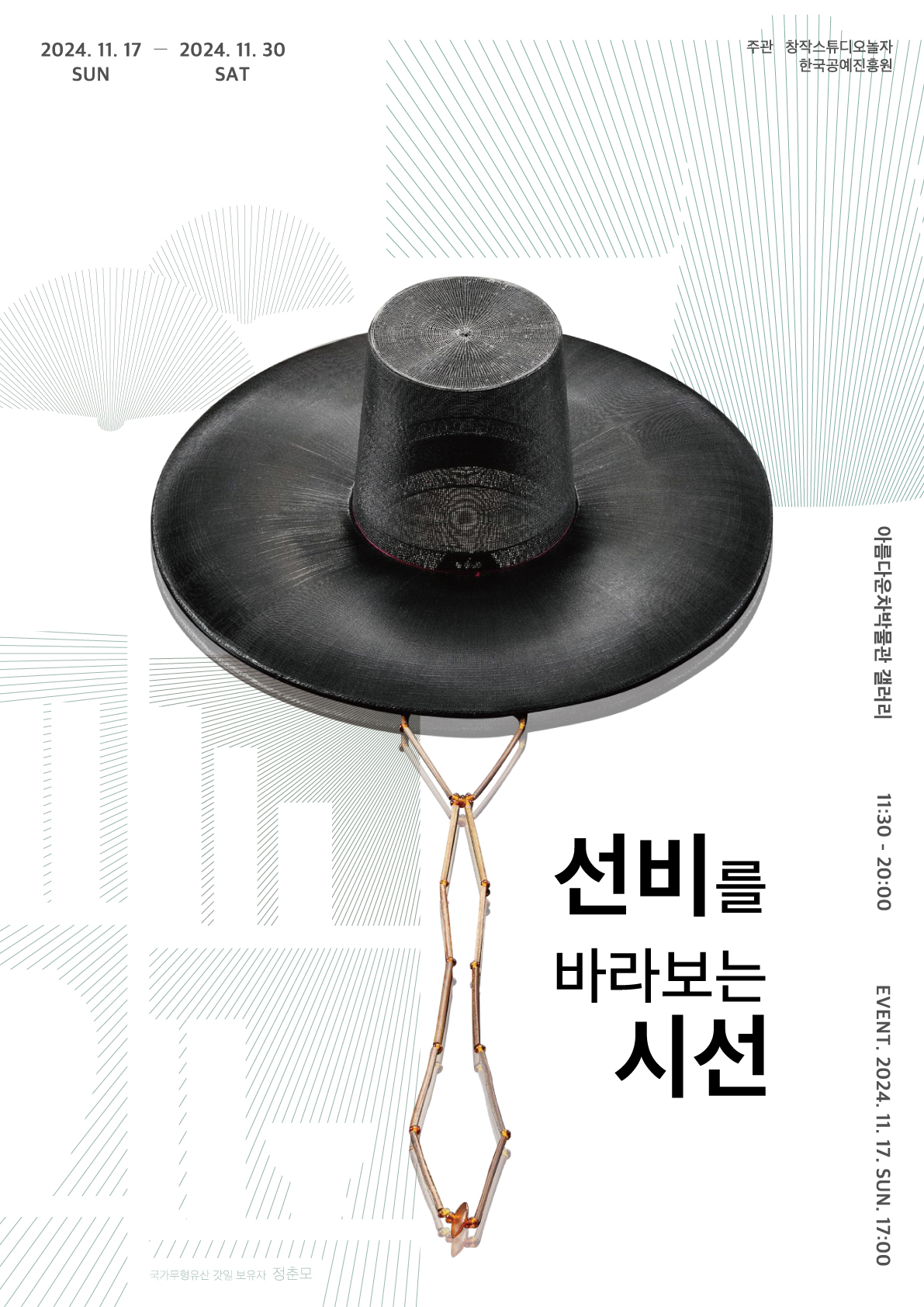 놀자스튜디오 이미지