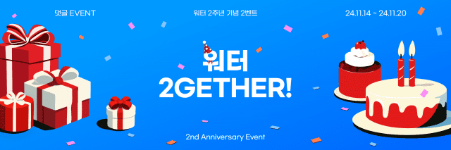 워터 이미지