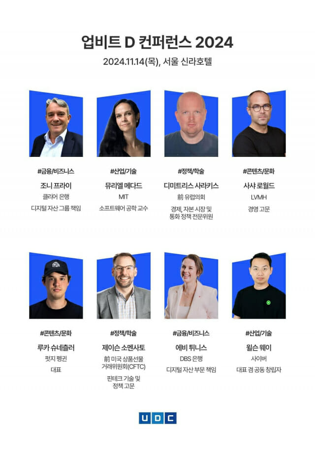 법무법인이목 이미지