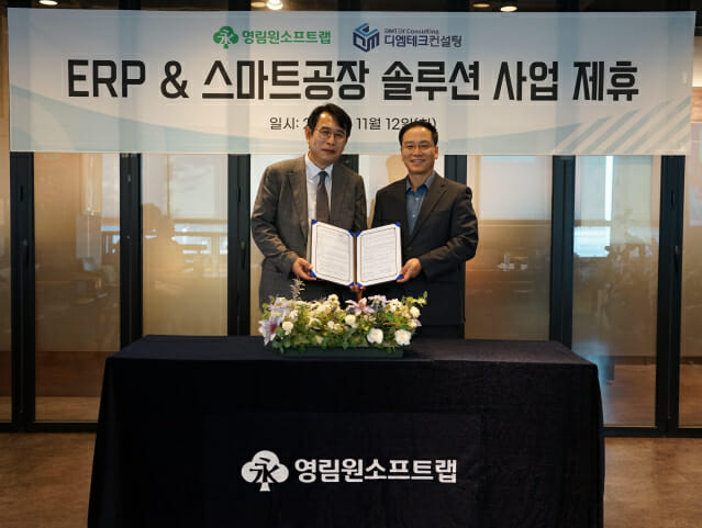 디엠 이미지