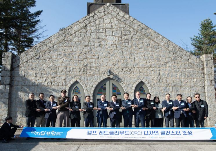 레드클라우드 이미지