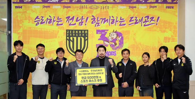 스플렌디노 이미지