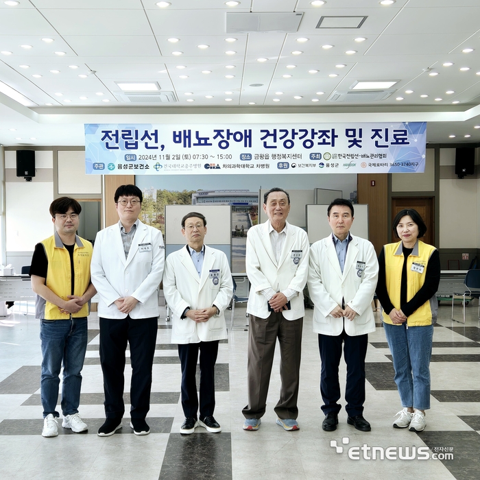 차병원 이미지