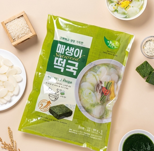 강진현대가스 이미지