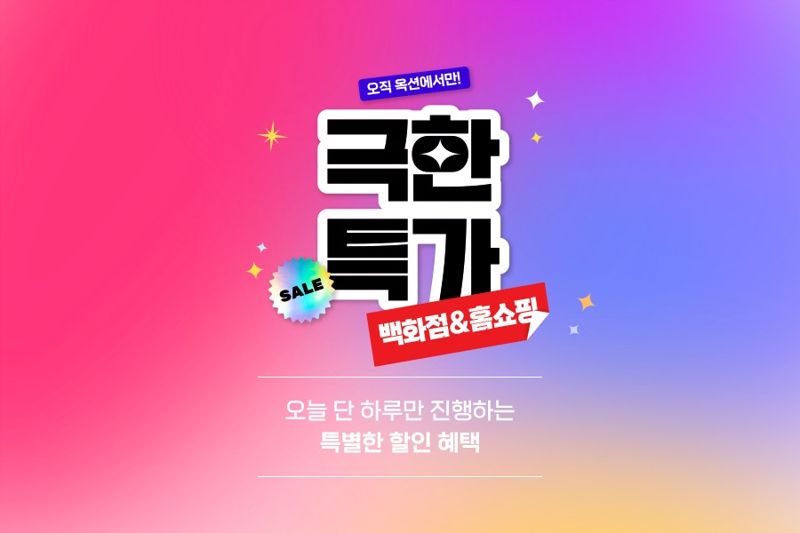 여기서 이미지