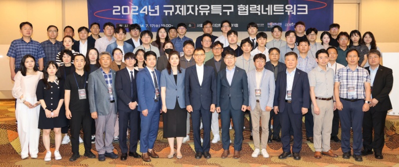 자유 이미지