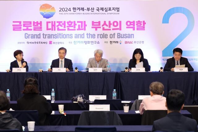 법무법인우리마루 이미지