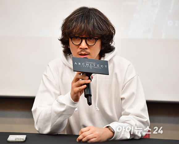 아이아키텍트 이미지