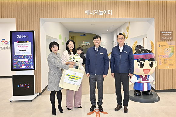 한울 이미지