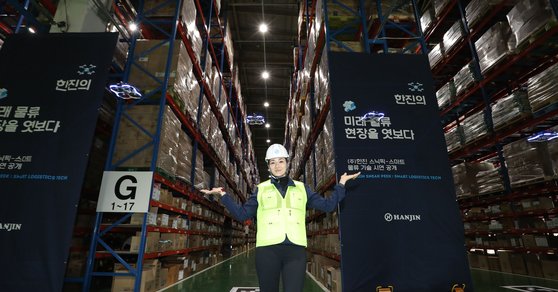 한진카메라 이미지
