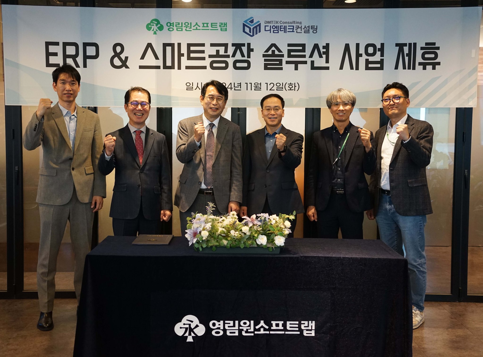 디엠 이미지