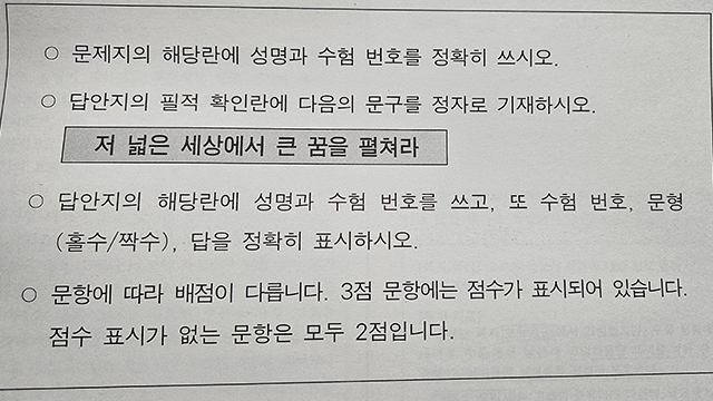 문구세상 이미지