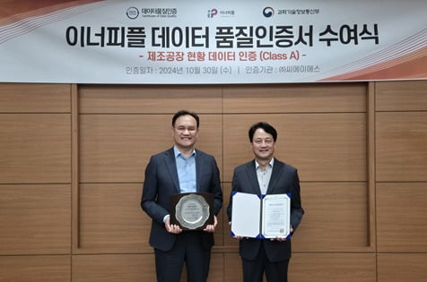 씨에이에스 이미지