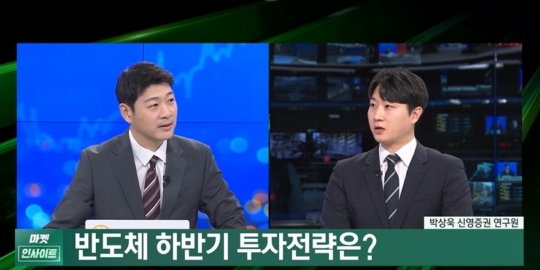 신영실업 이미지
