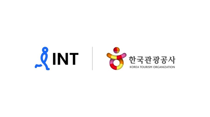 트리플 이미지