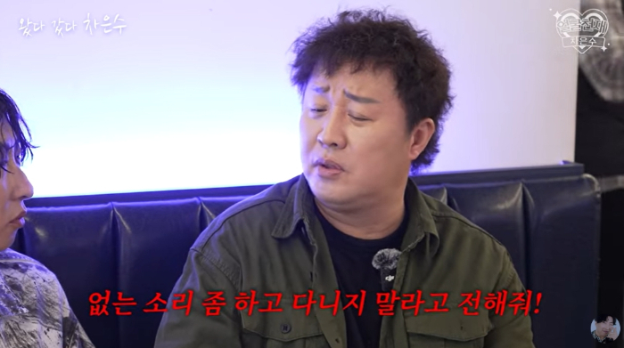 주먹다짐 이미지