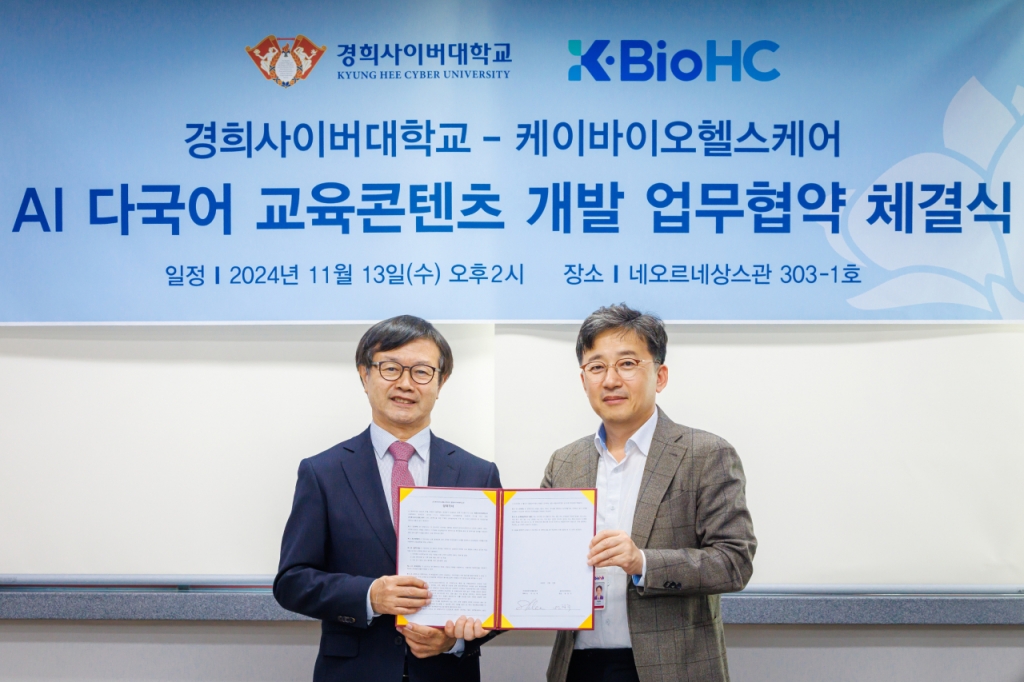 경희헬스 이미지
