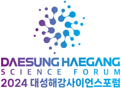 새대성 이미지