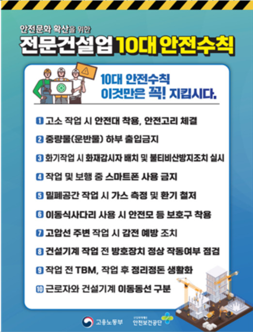 쿠리타한수 주식회사 이미지