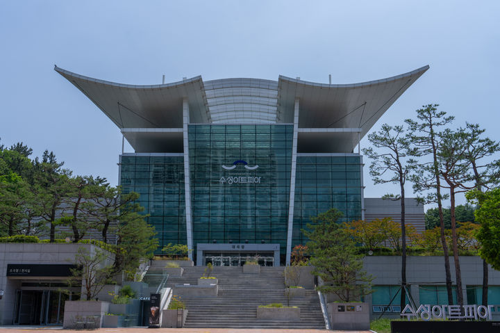 수성 이미지