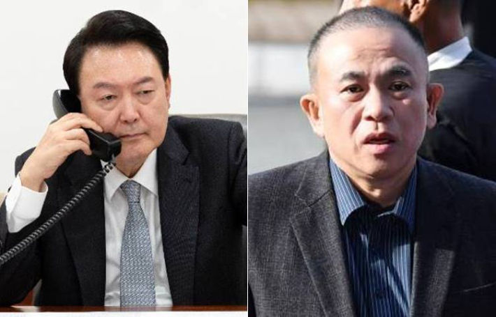 키맨 이미지