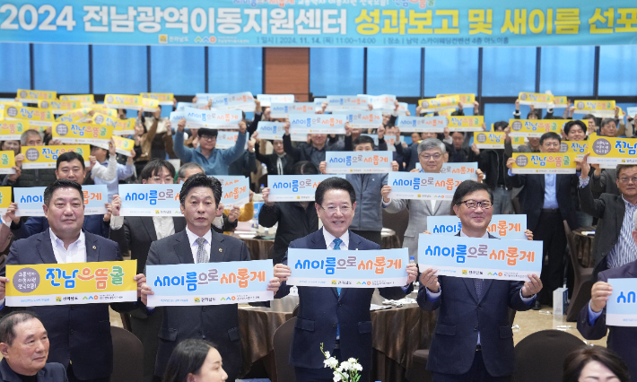 으뜸지사 이미지