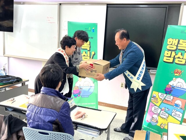 동청주농업협동조합 이미지