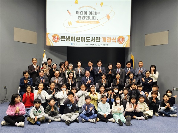 북카페 달콩 이미지
