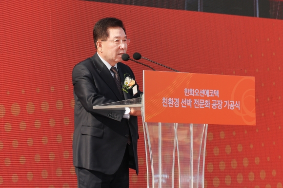 에코텍 이미지