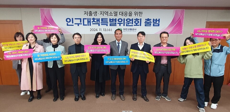 24시 자동판매기 이미지
