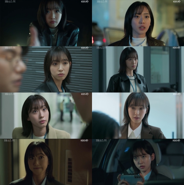 페이스# 이미지