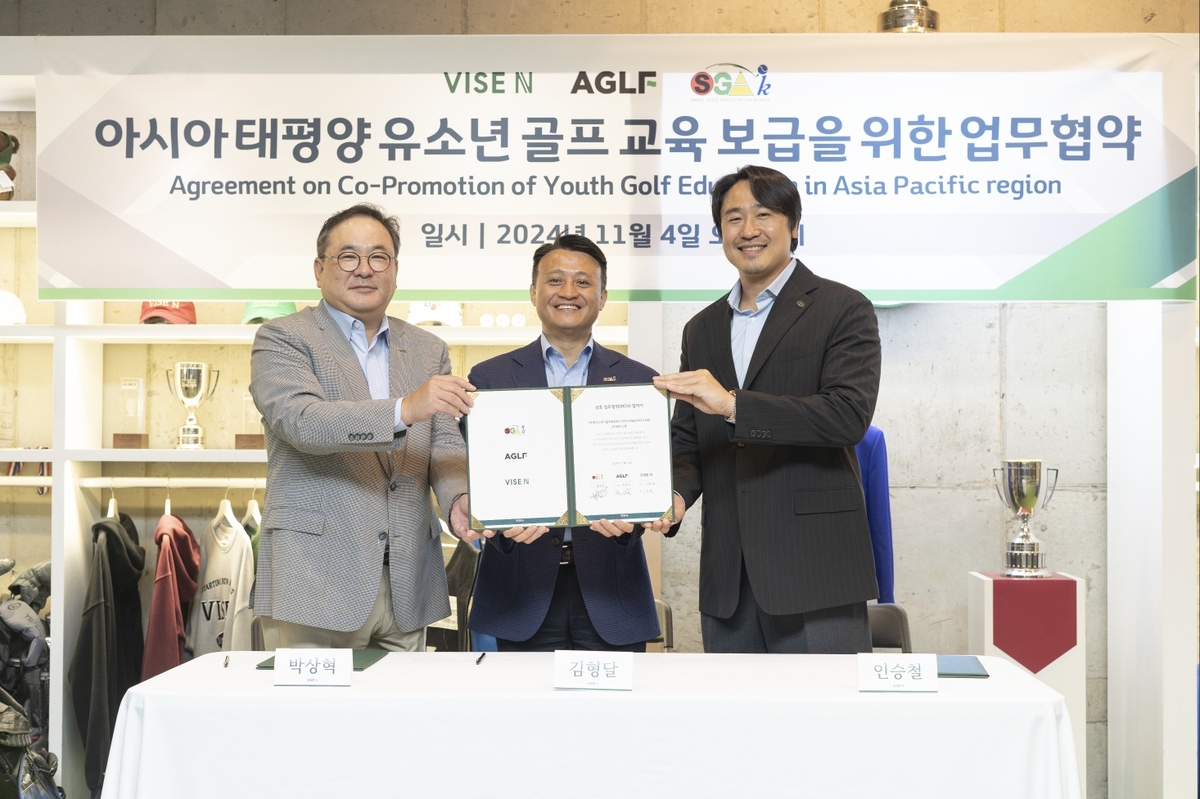 아시아골프 이미지