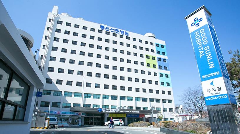 선린 이미지