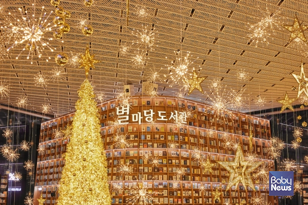 골드몰 이미지