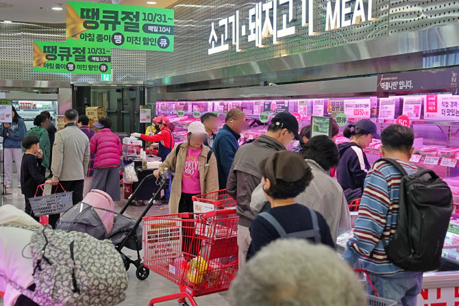 홈플러스익스프레스신당점 이미지