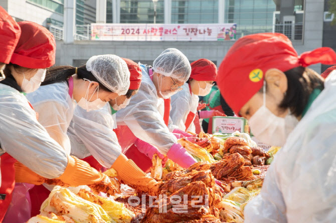 새마을가스 이미지