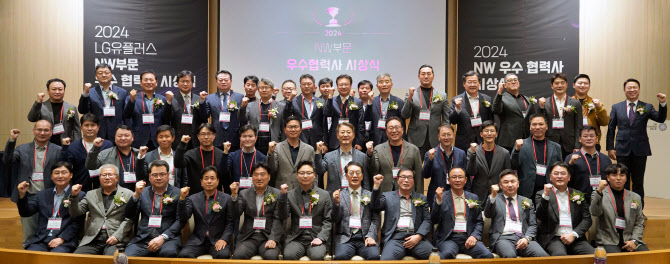 원일정보통신 이미지