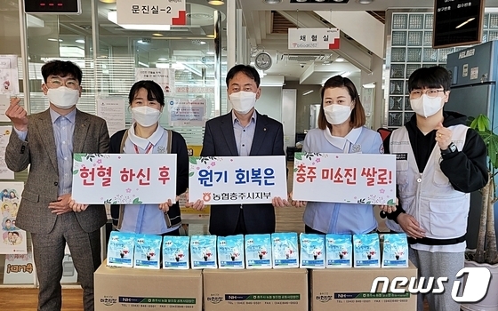 미소진산업 이미지