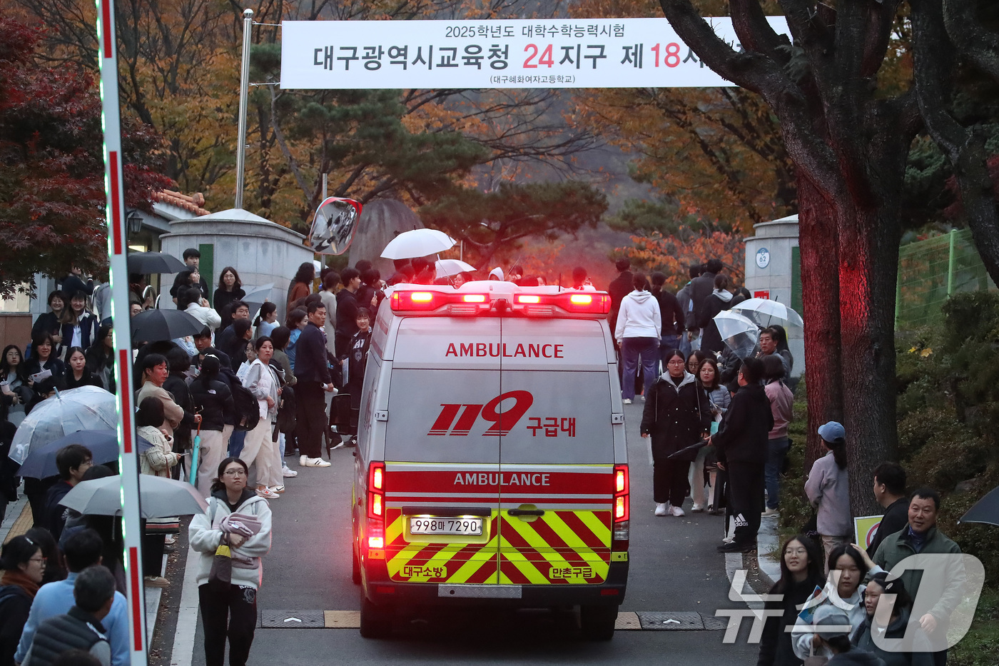 예선요양병원 이미지