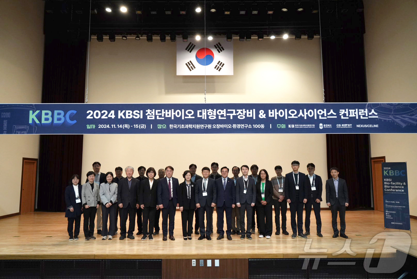 연바이오 이미지