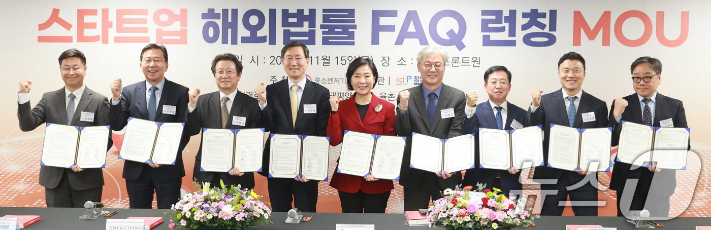 변호사이형석법률사무소 이미지