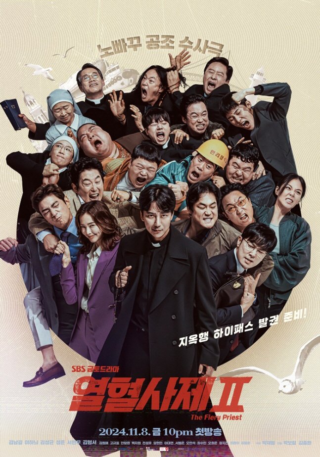 (주)이엔티글로벌 이미지