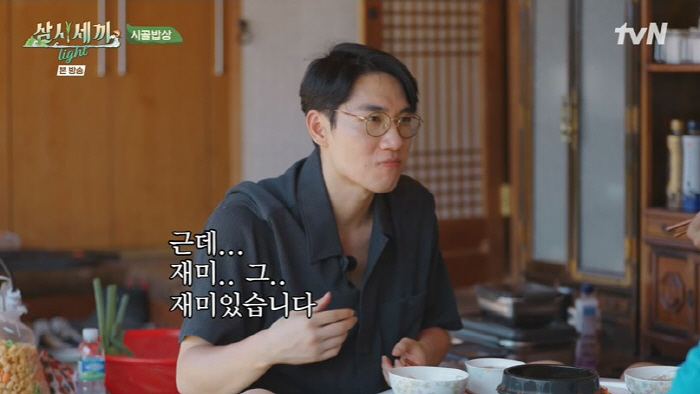 대화슈퍼 이미지