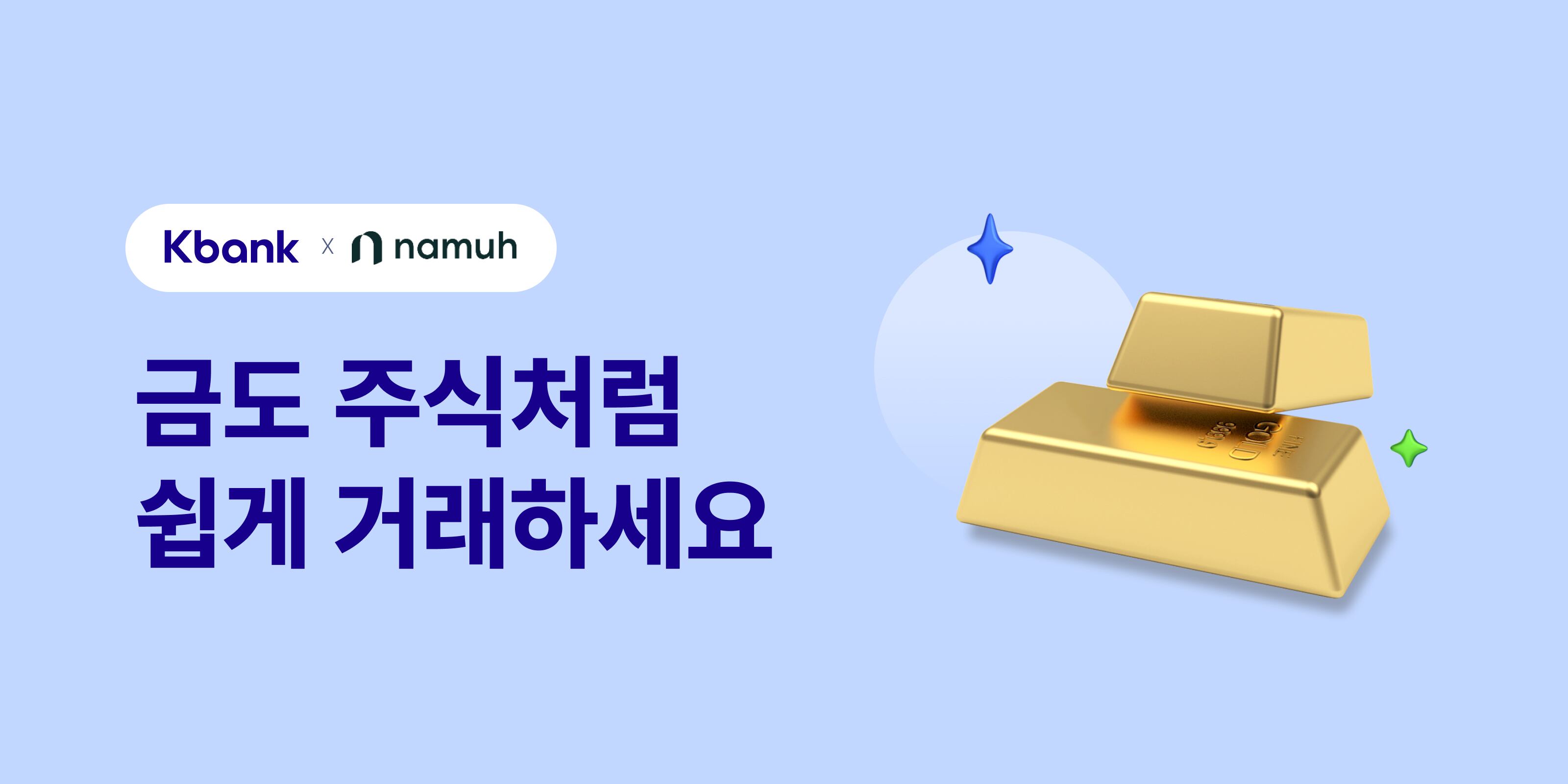 케이 이미지