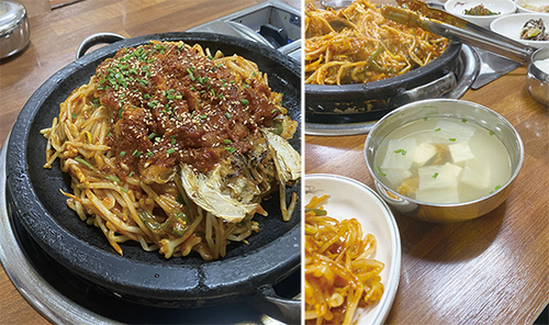 남도맛집 이미지