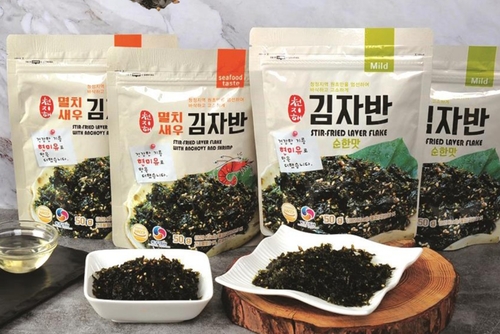 천지해환경 이미지