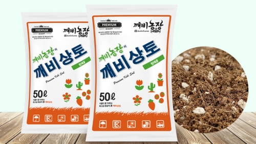 법인깨비농장 이미지