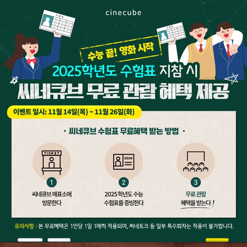 26 이미지